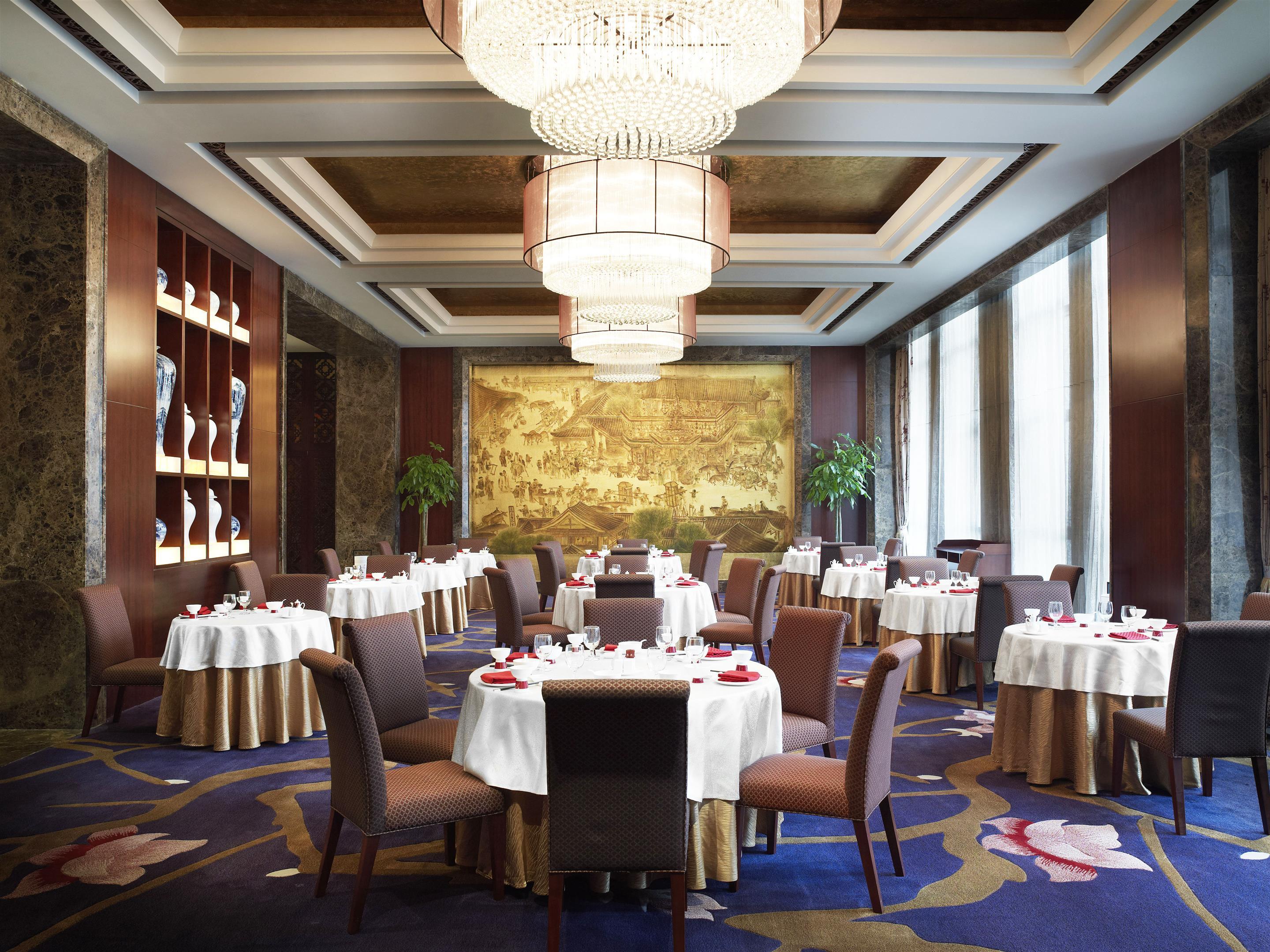 Sheraton Zhenjiang Hotel Exterior photo